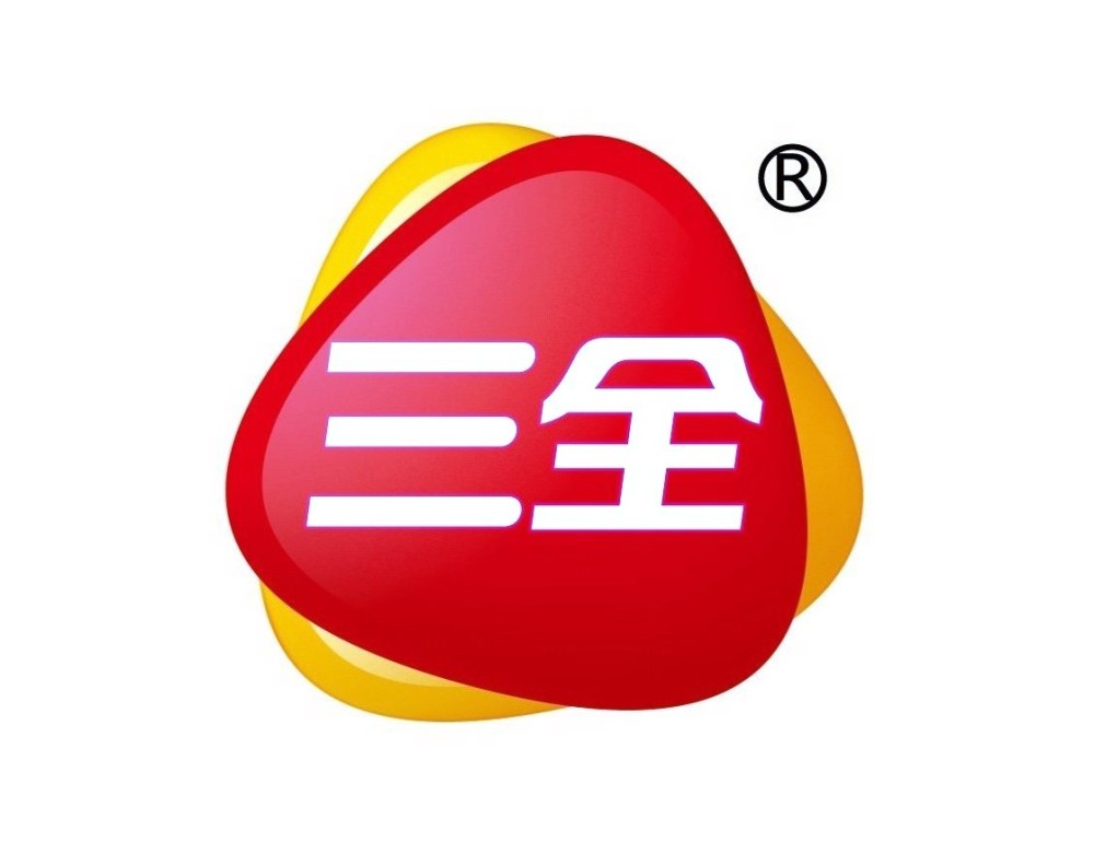三全