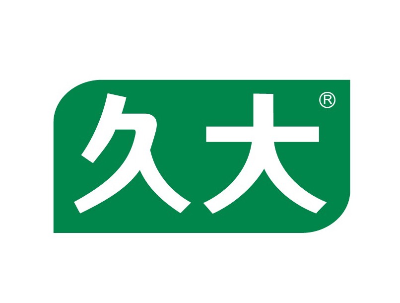 久大