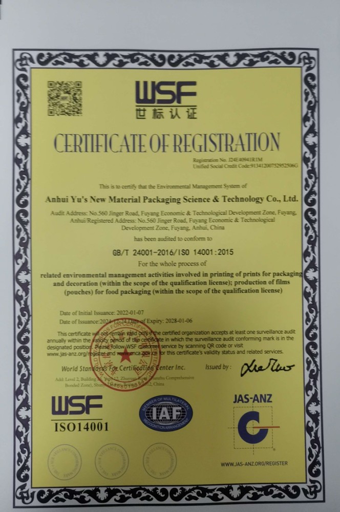 ISO14001
