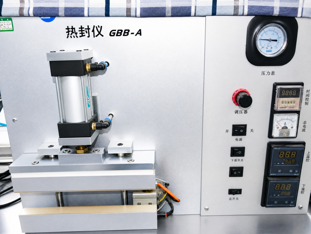 Heat Sealer